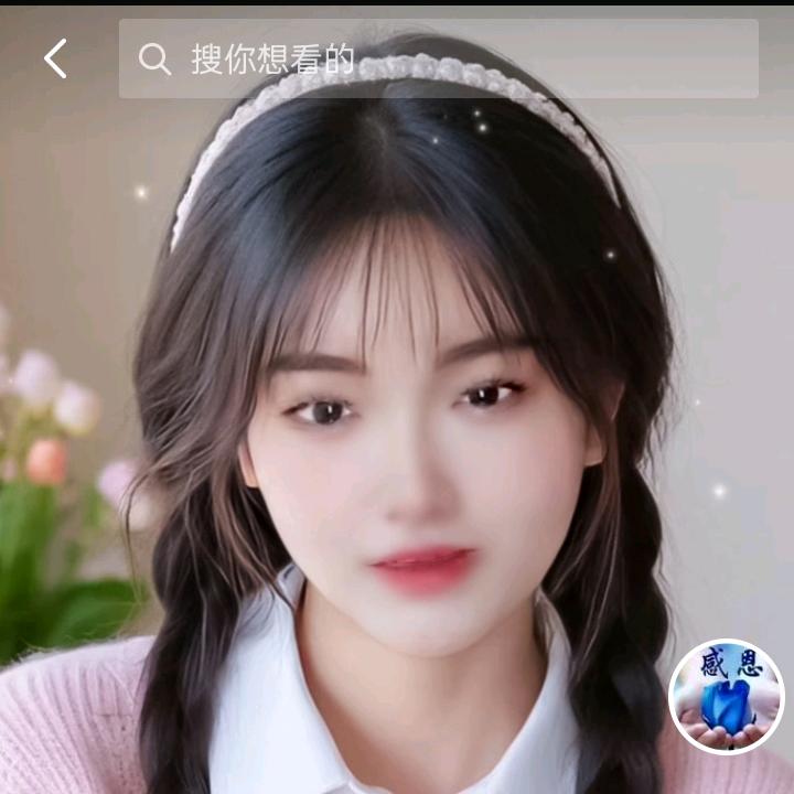 玲💗姐