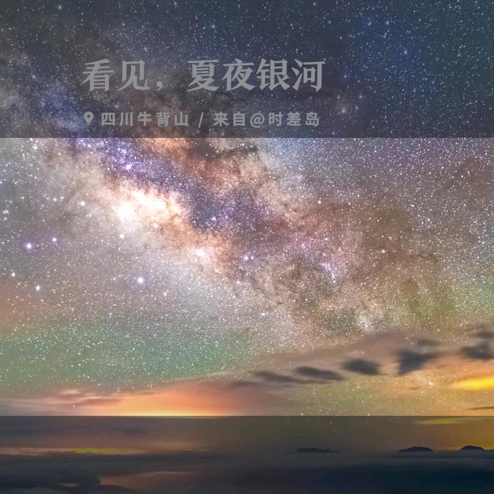 随风飘流