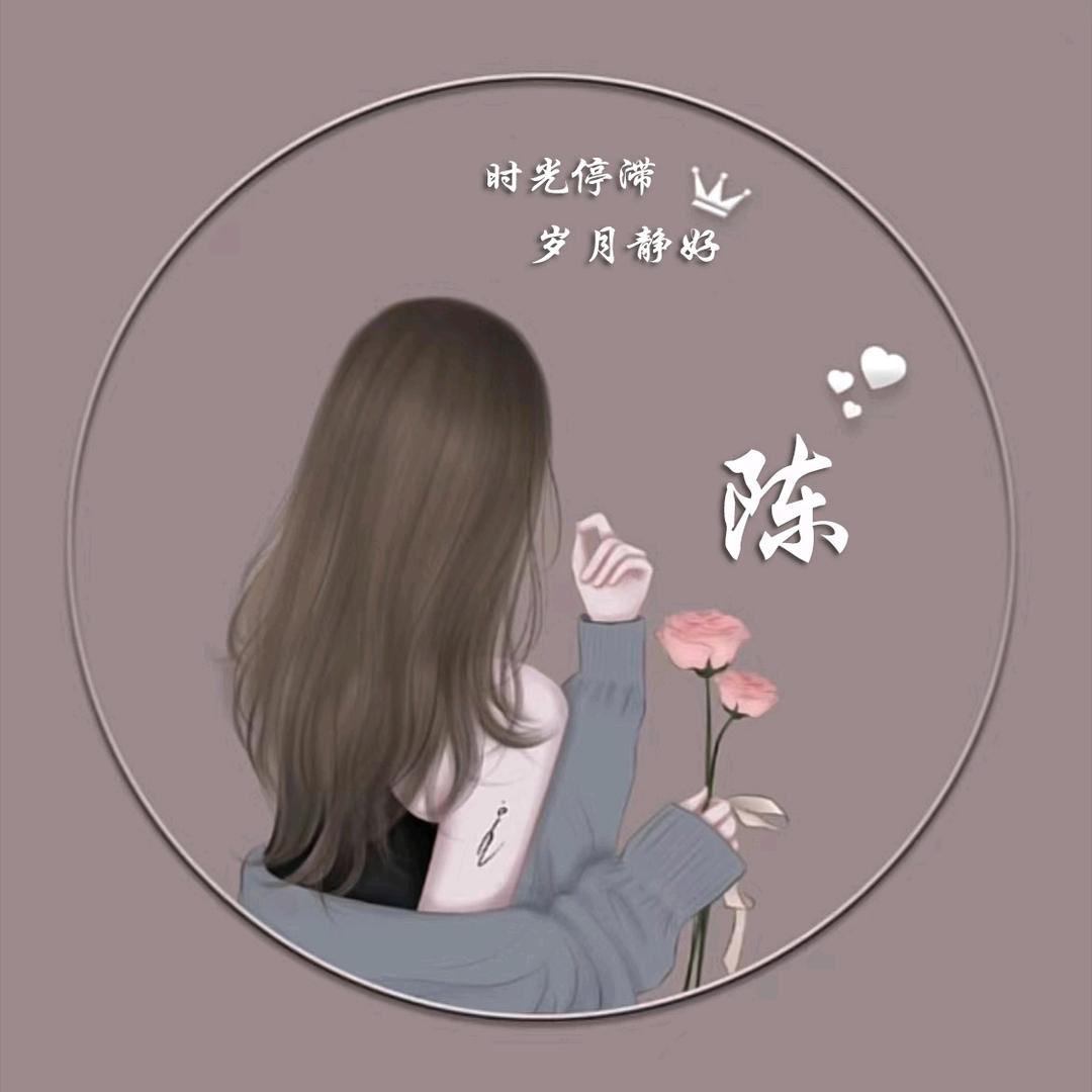 ༺ཌༀൢ玲ༀད༻