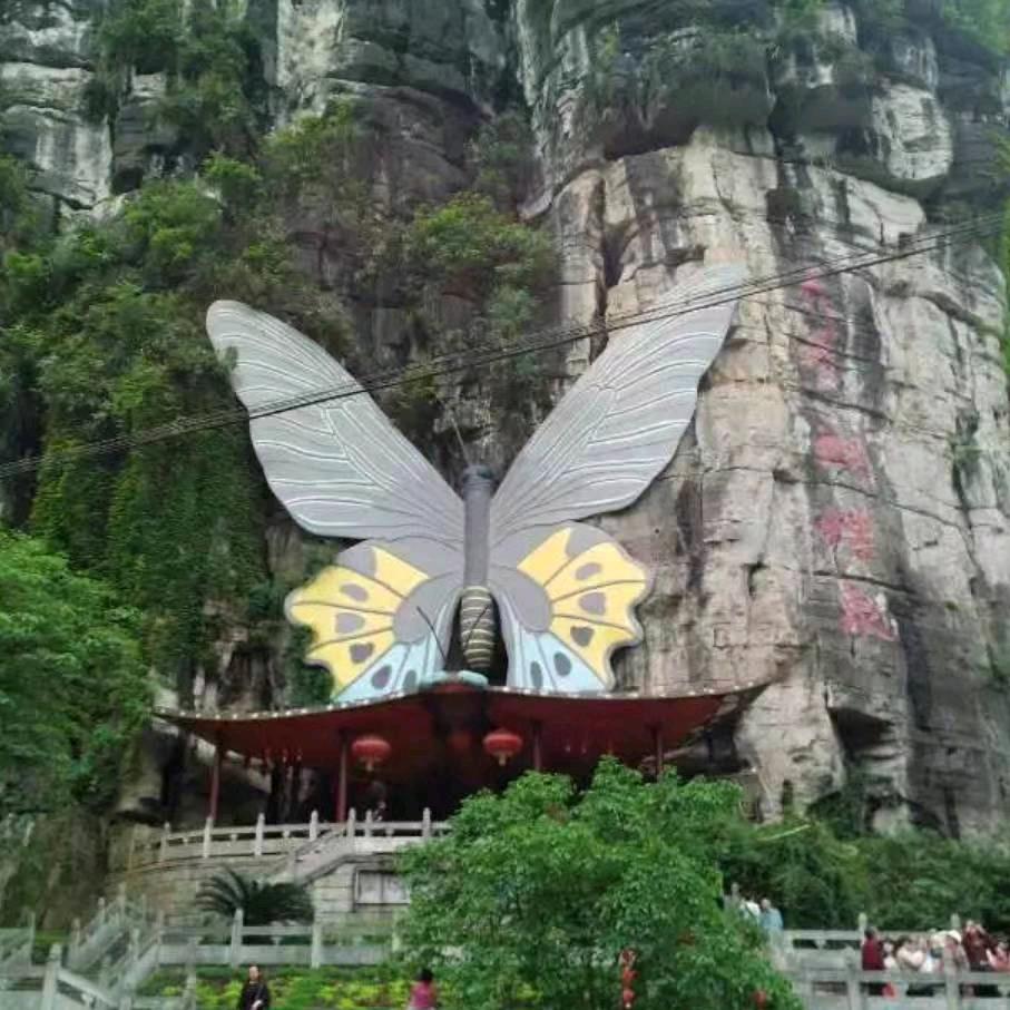 孔德田