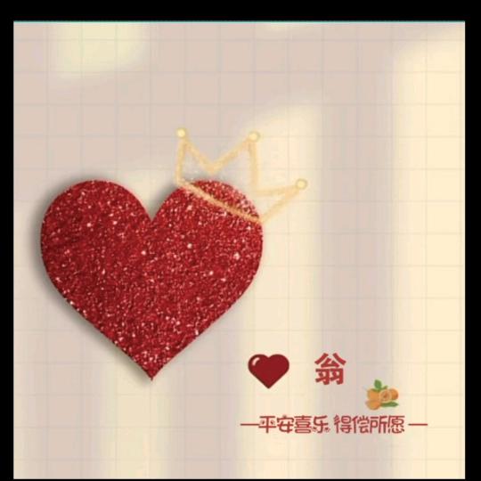 🌈翁❤️M .H 《拒绝私聊》