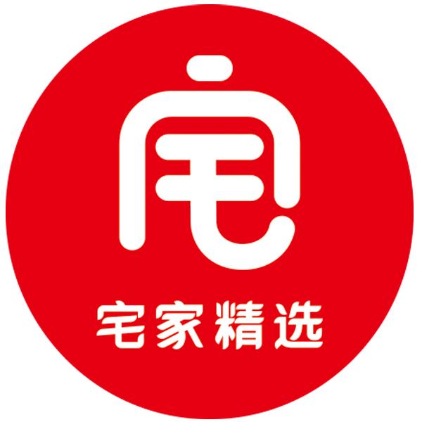 宅家精选