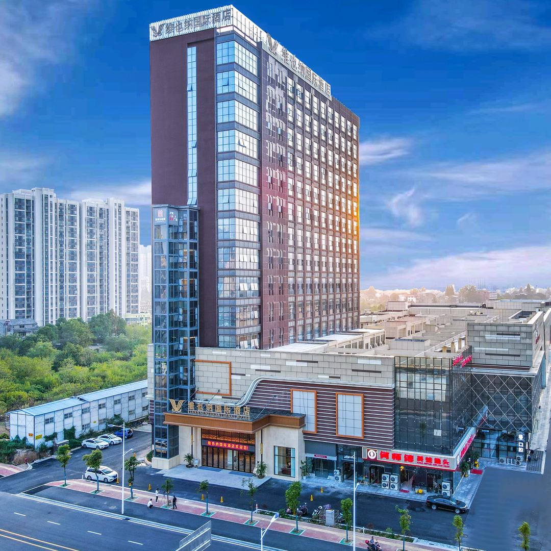 维也纳国际酒店石首才知文化广场店