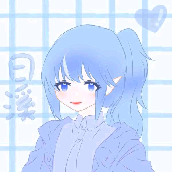 日溪.