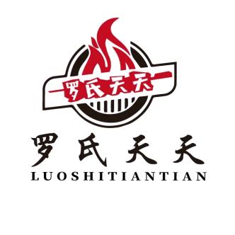 黄龙溪天天冷锅串串香