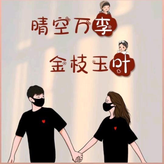 🌈莫名其妙🌈
