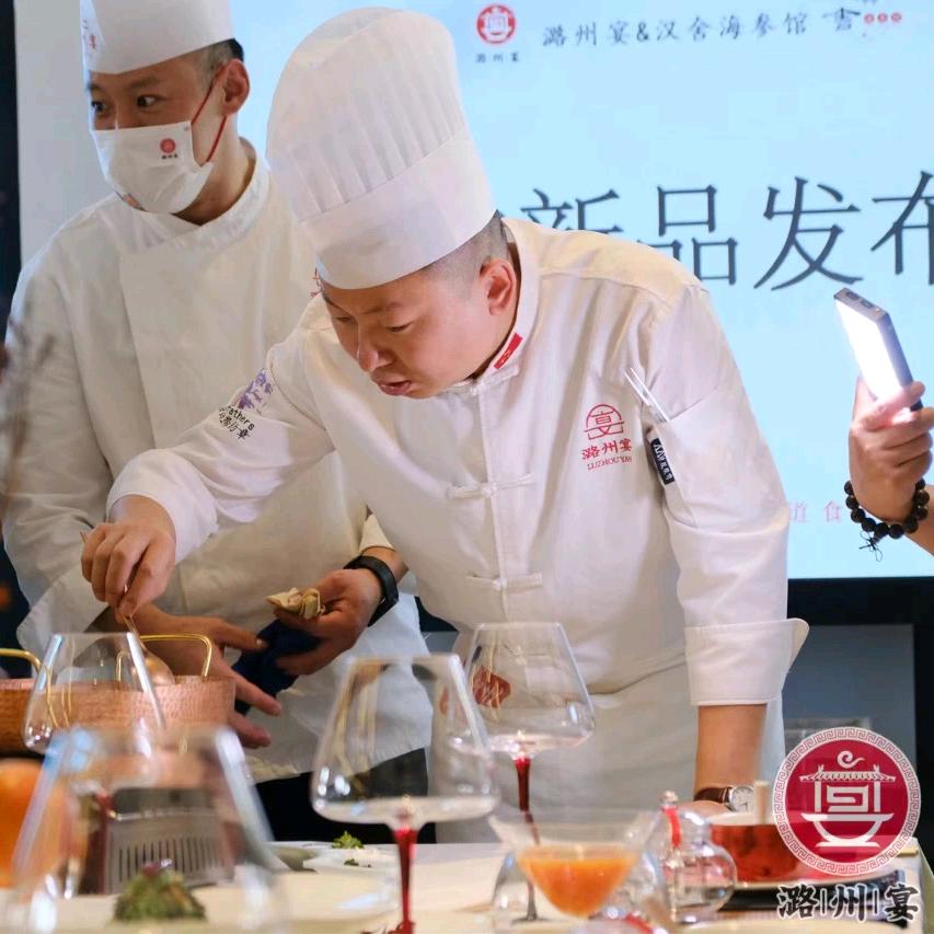 潞州宴行政总厨郭中豪