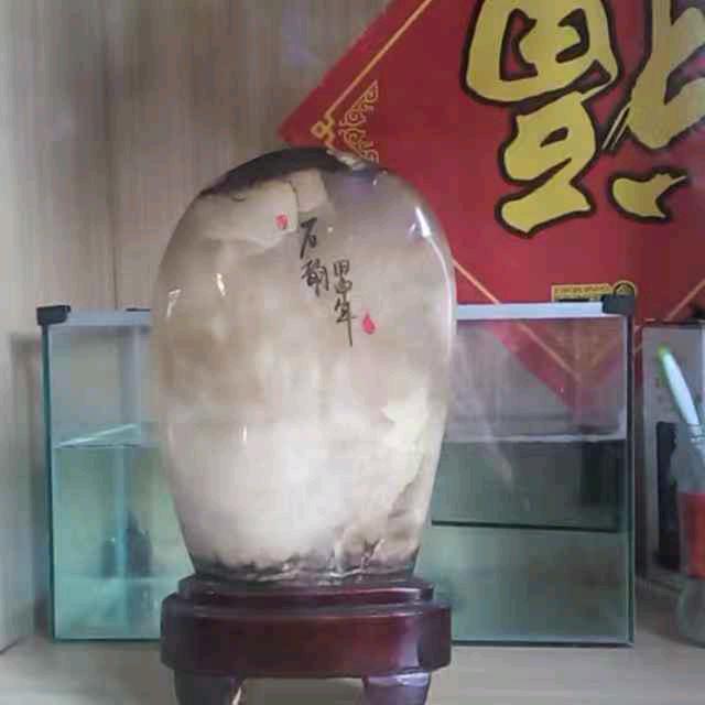 七哥23333