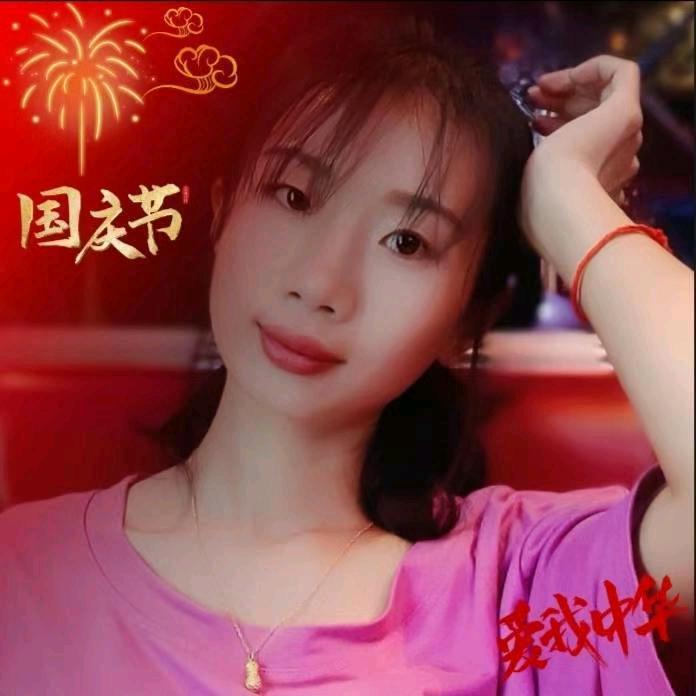 安龙县罗杰二手车信息咨询服务部