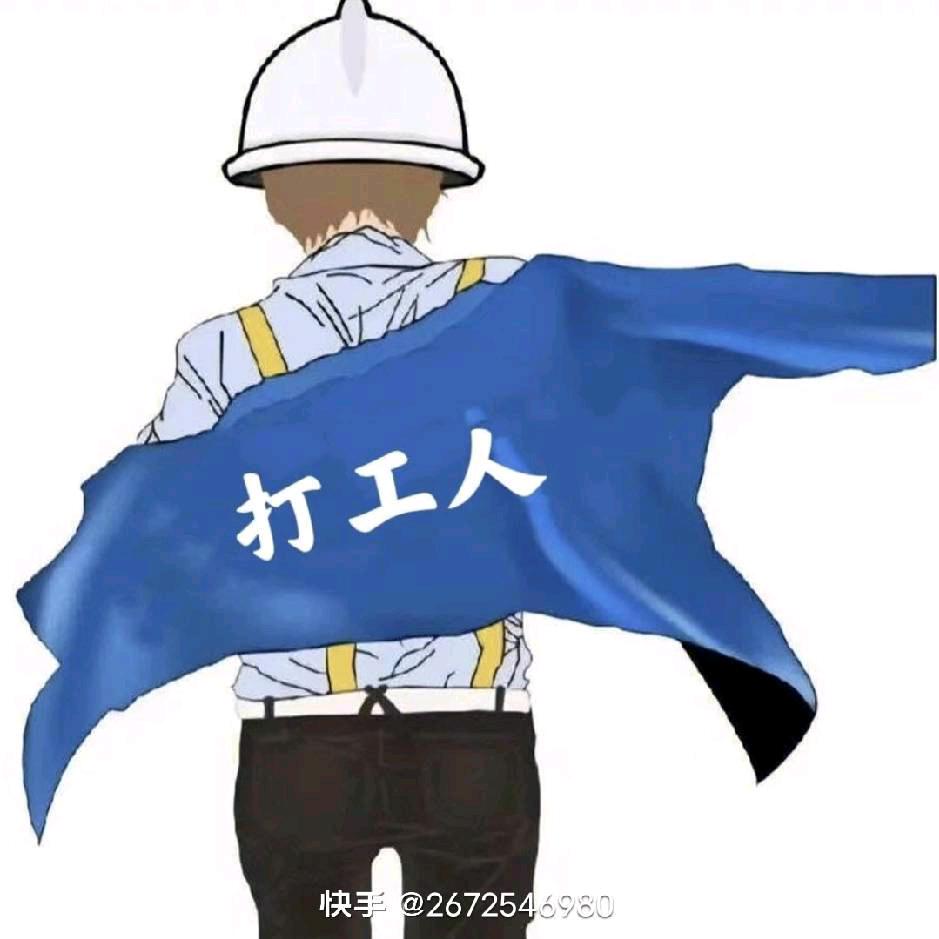 回忆再美，終是伤。