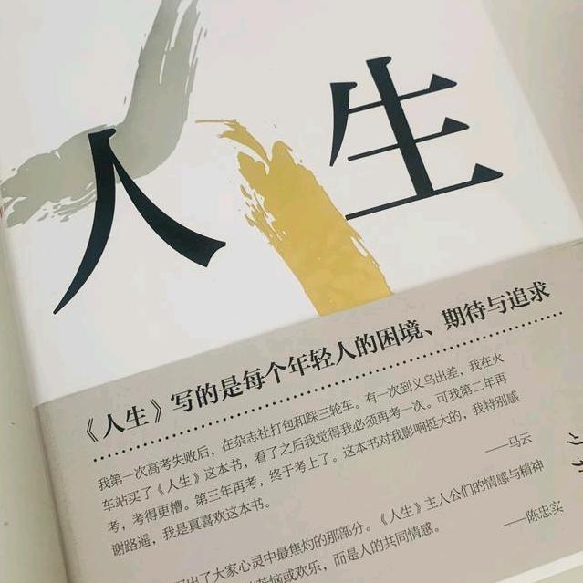 舒城果乐童科技有限公司