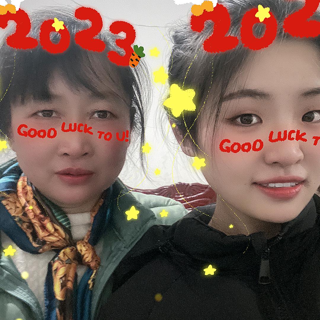 李根花