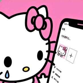 桃子不好吃