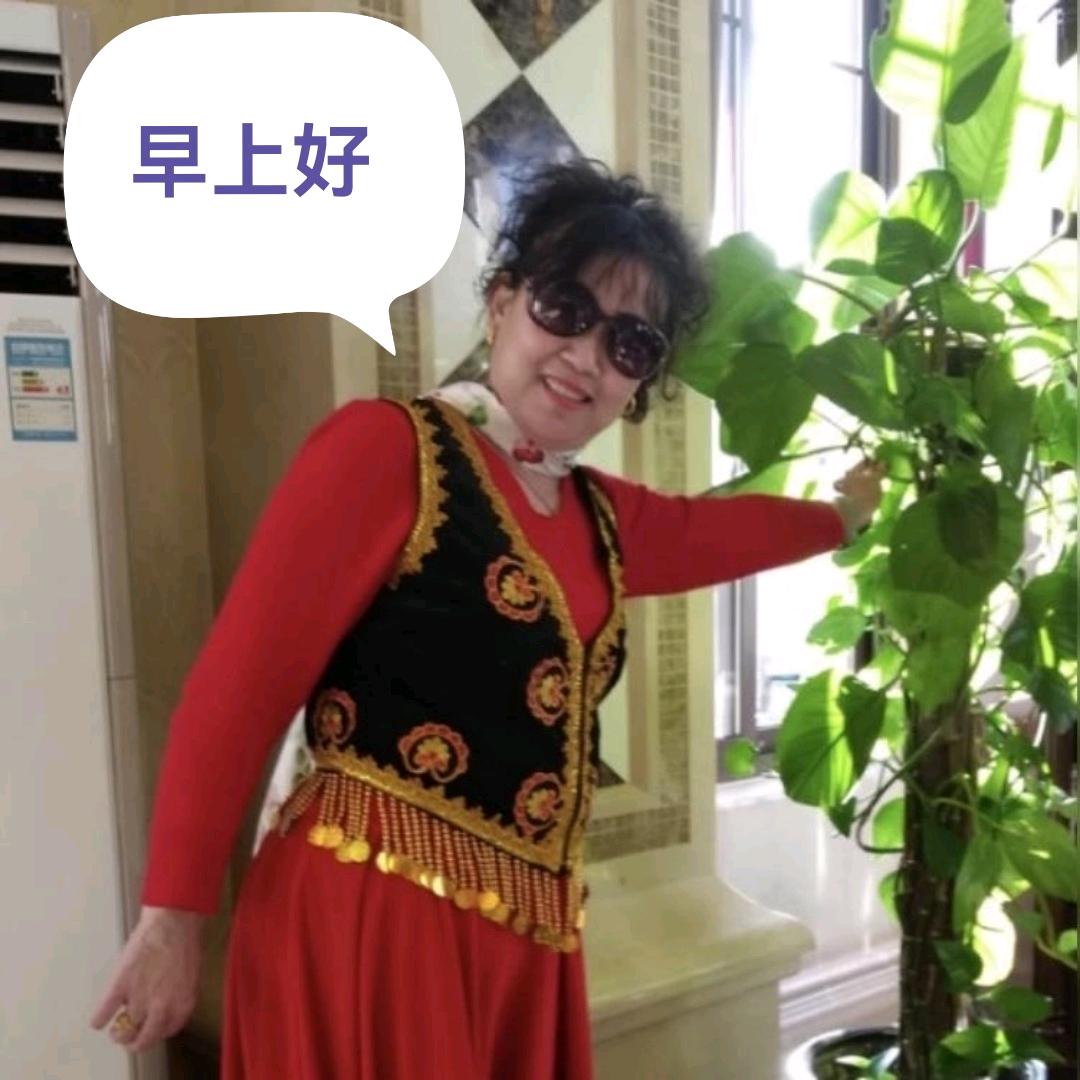 爱跳舞的开心姐