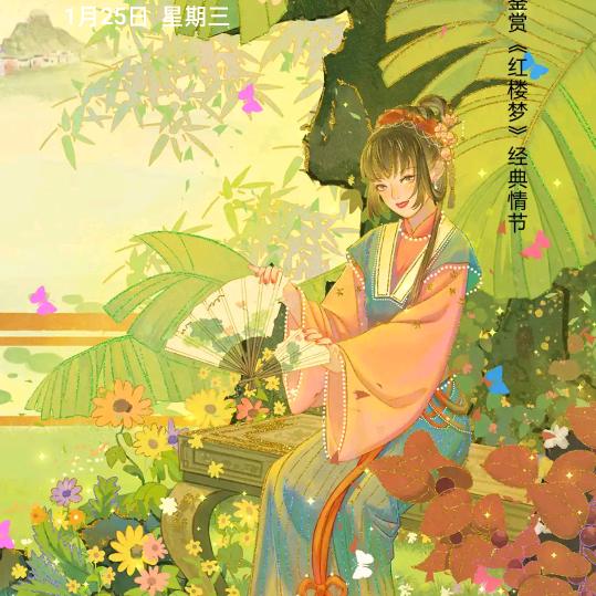 生巧文算