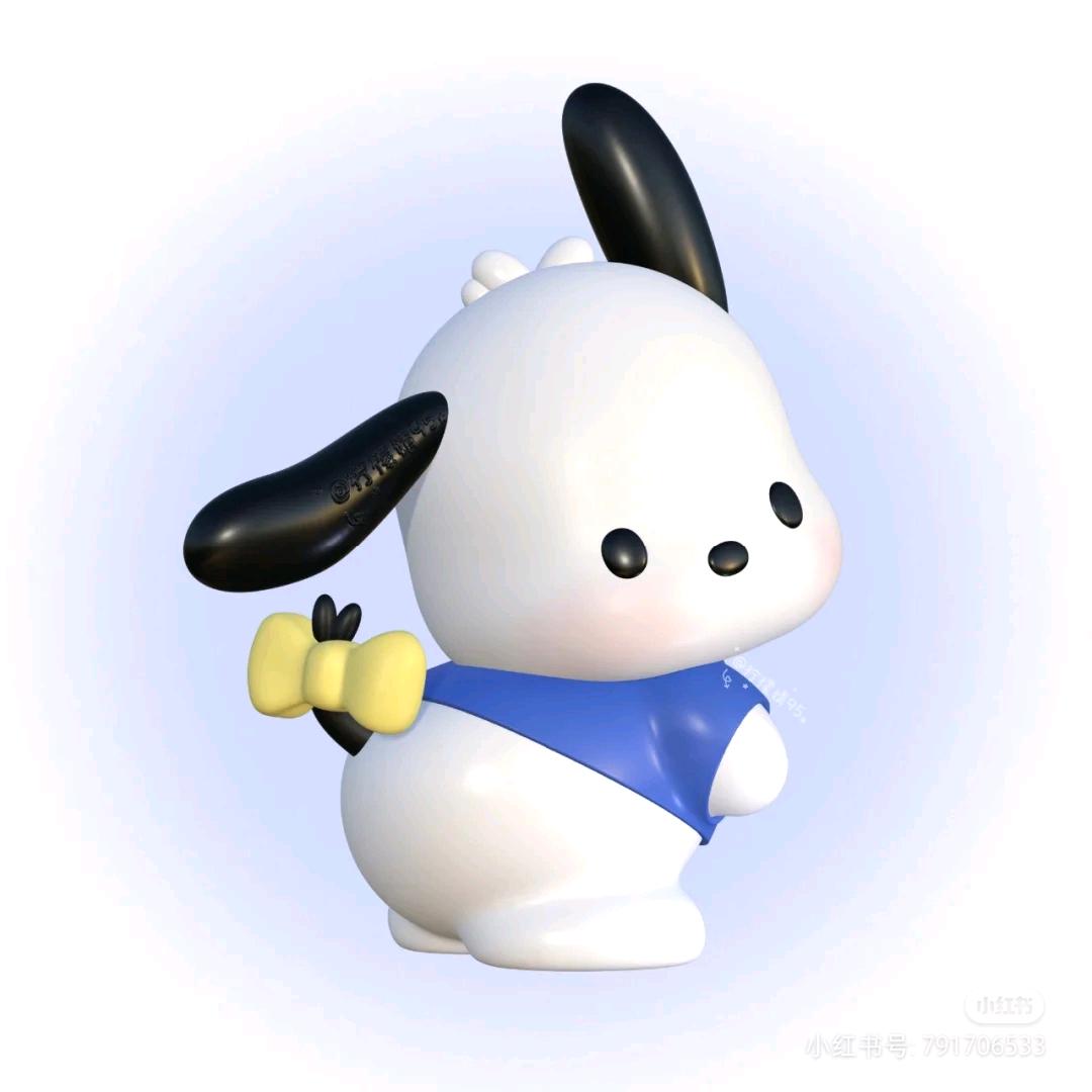 大虎子
