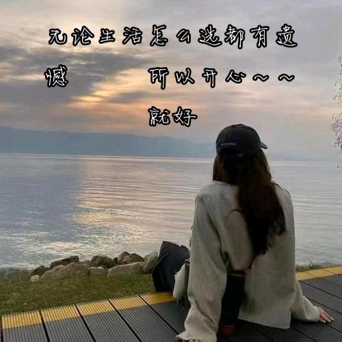 内丘门窗姐