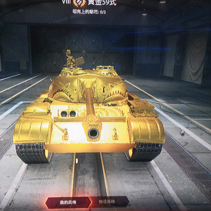 风清云淡