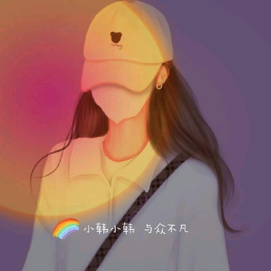小韩，扎兰屯中介