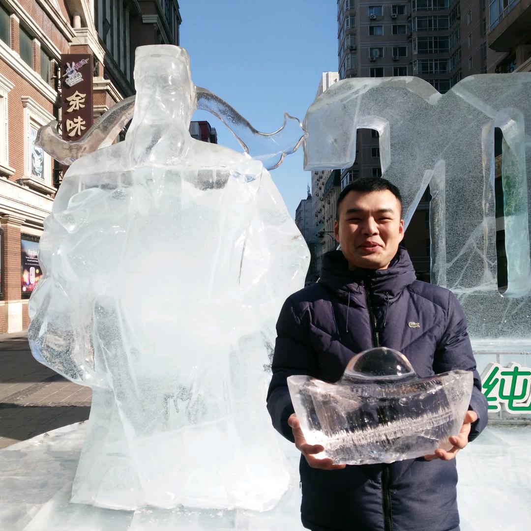 老丹游记