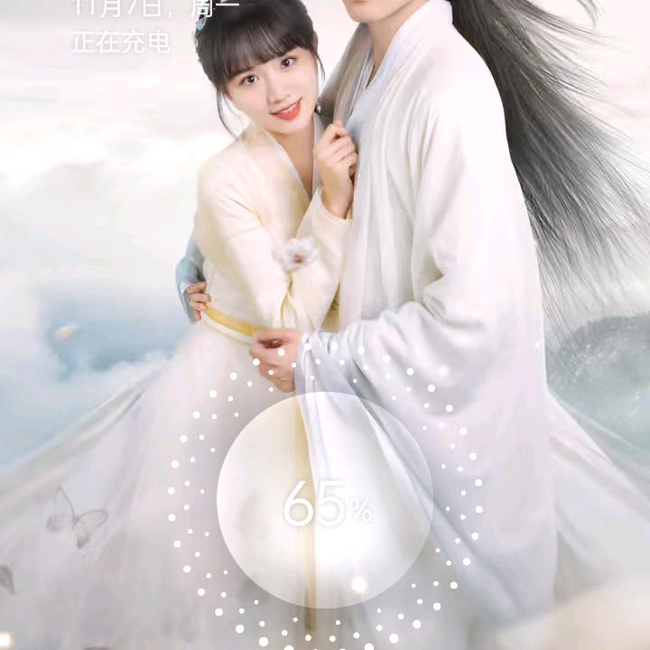 明天会更好🌷🌷🌷易🌹🌹🌹