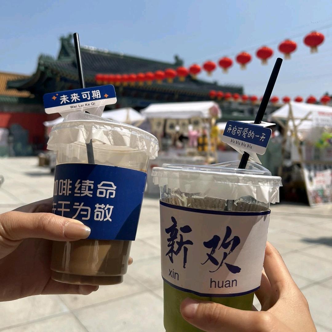 ℳ๓暖阳ꦿ下的冰🍧🍦