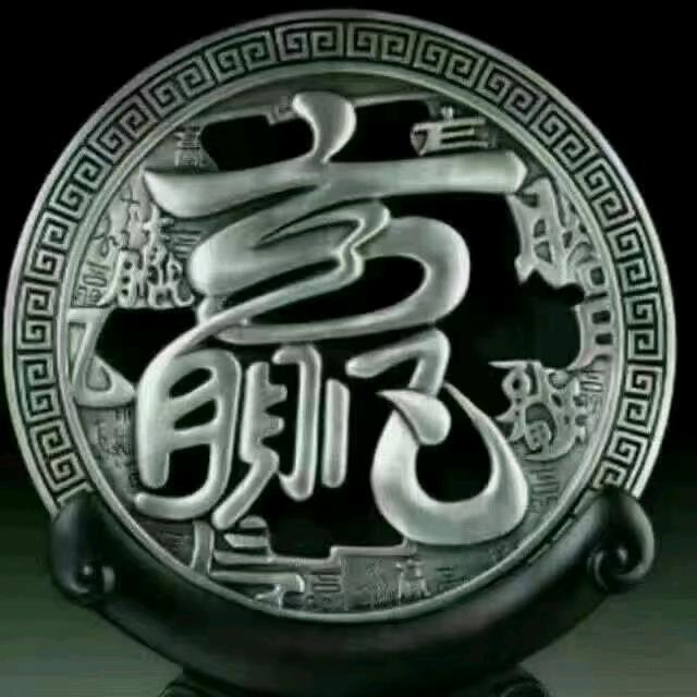 오빠