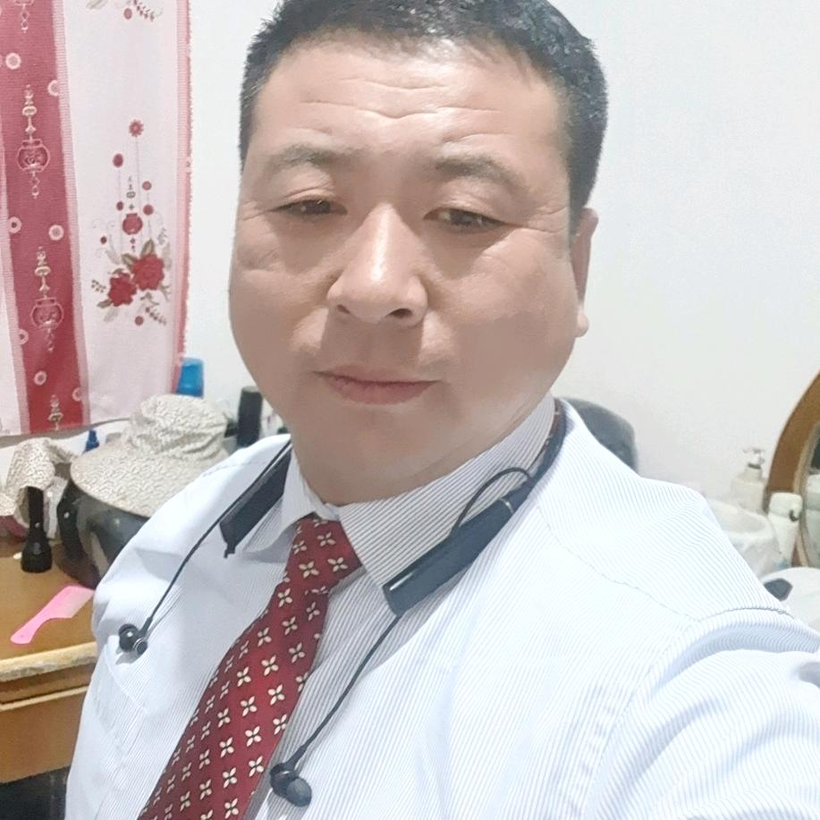 平安是福