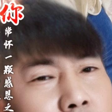 笑看人生（生哥）