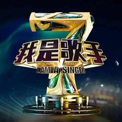 🌾  人间情多·麦家班