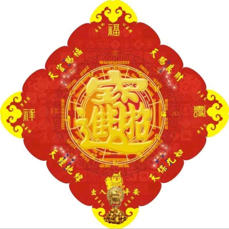 O(∩♞∩)O