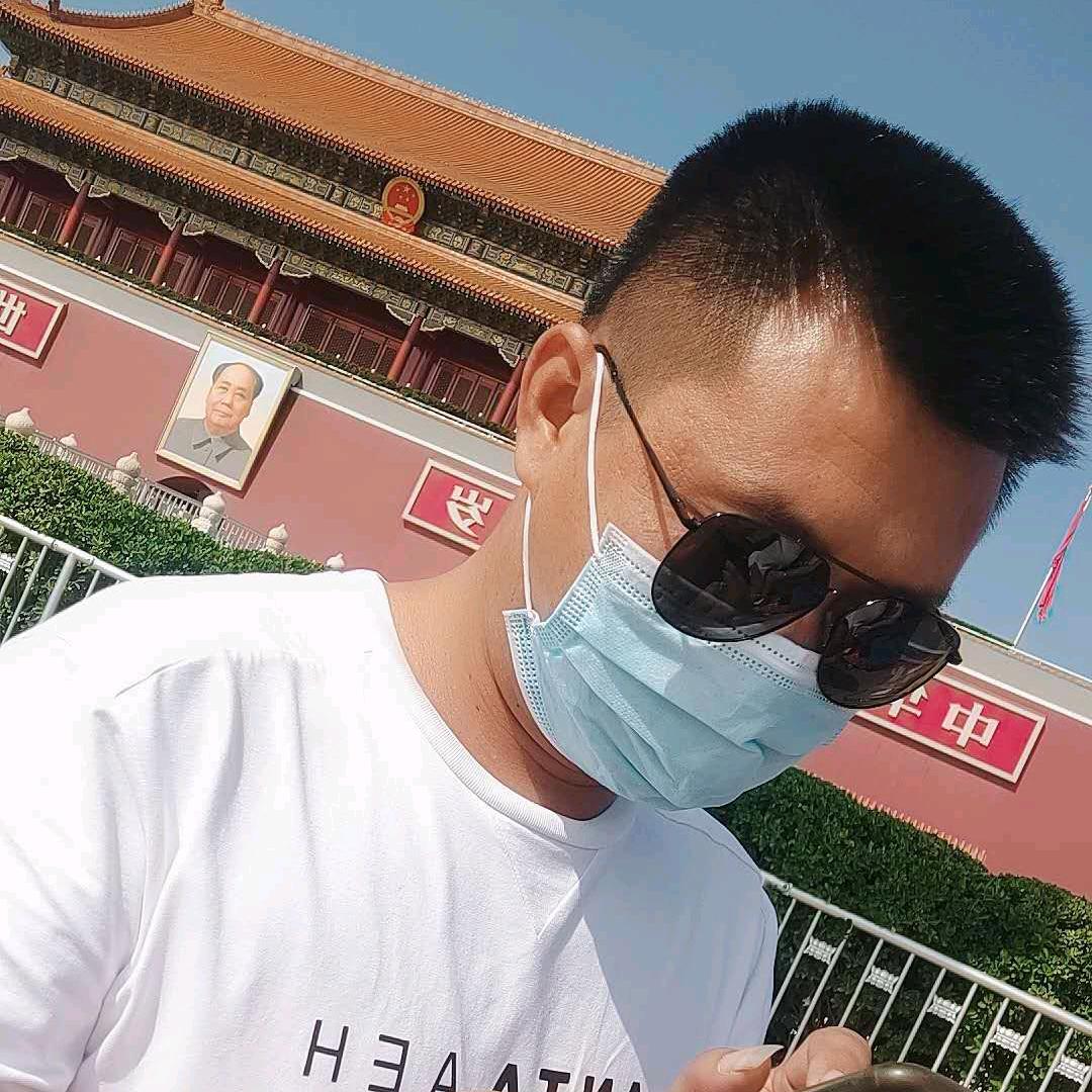 郑林