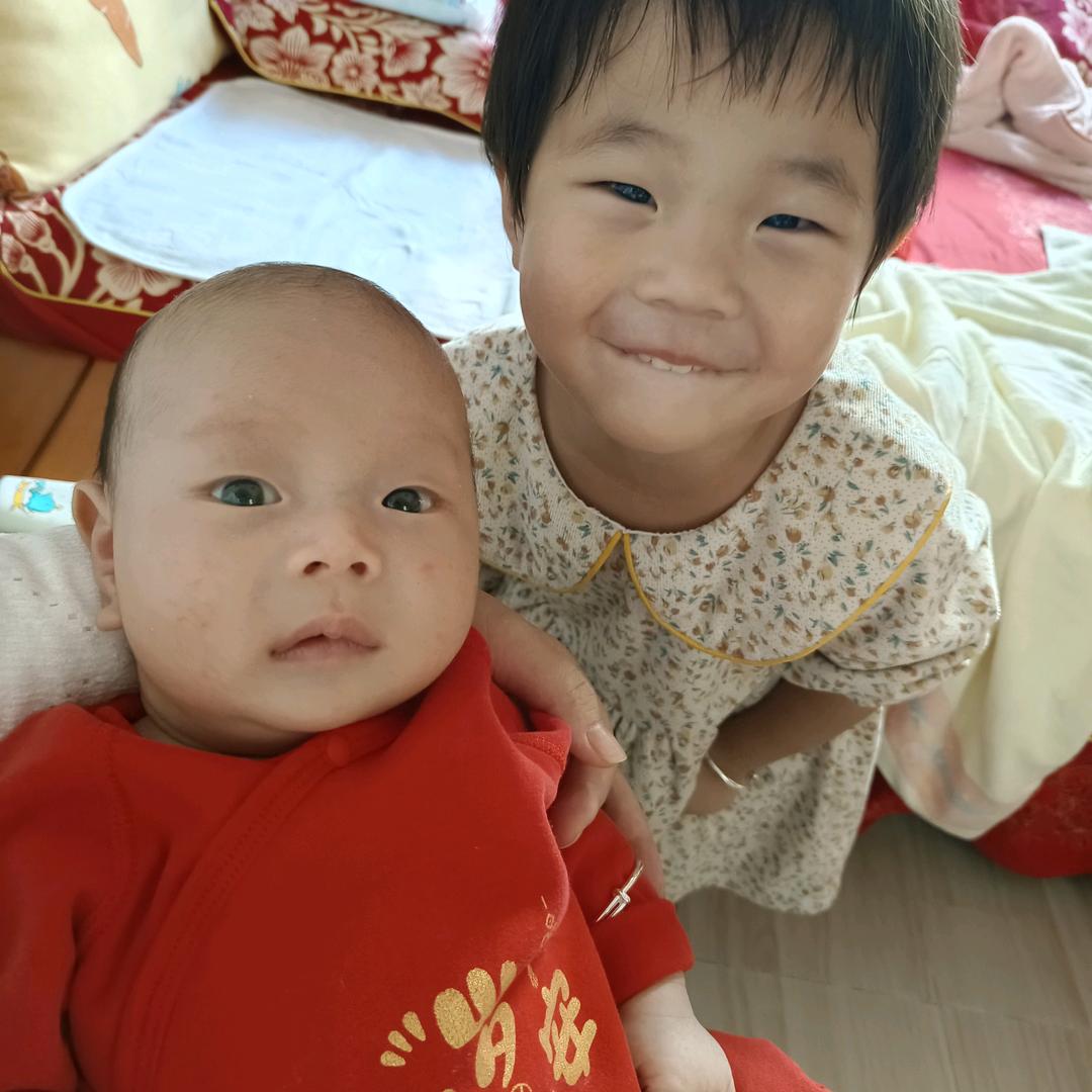 你华儿呀