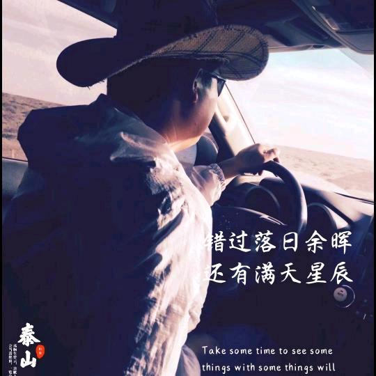王晓哥