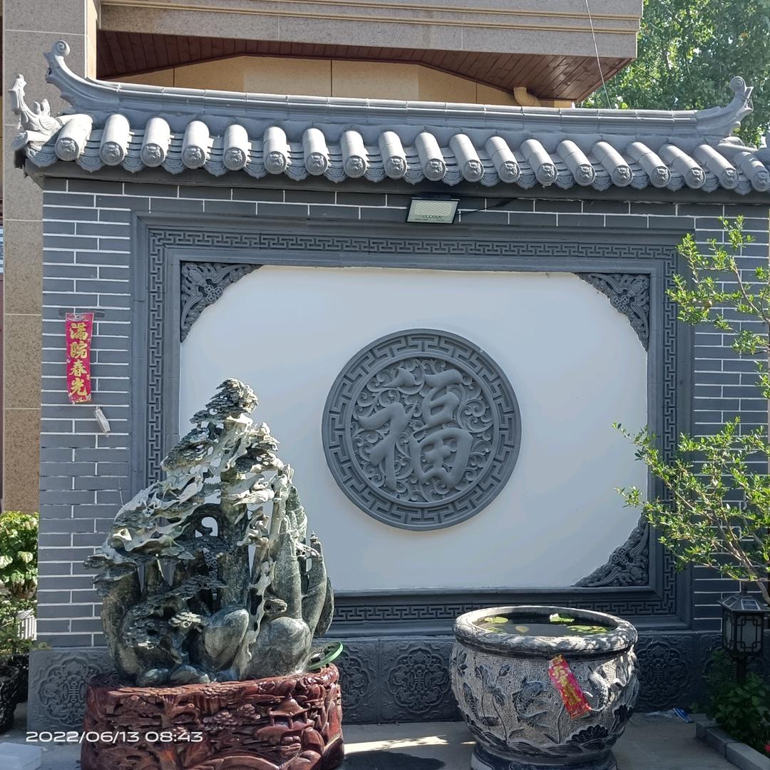 花都