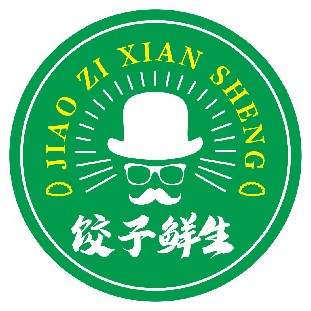 蓝塘饺子鲜生（24小时营业）