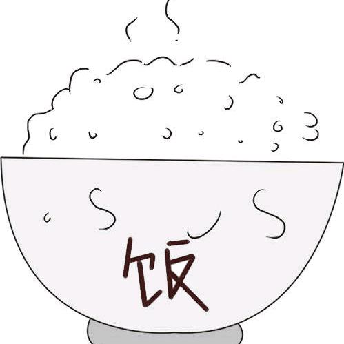 米饭社长