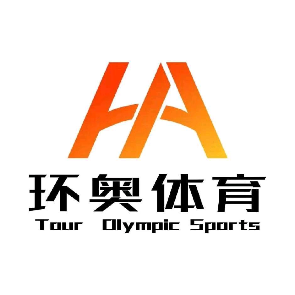 环奥体育中心官方号