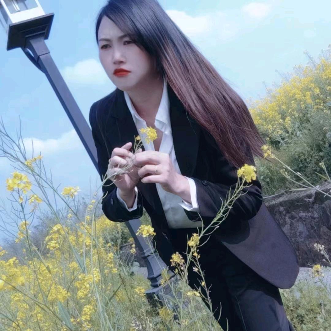 改变自己