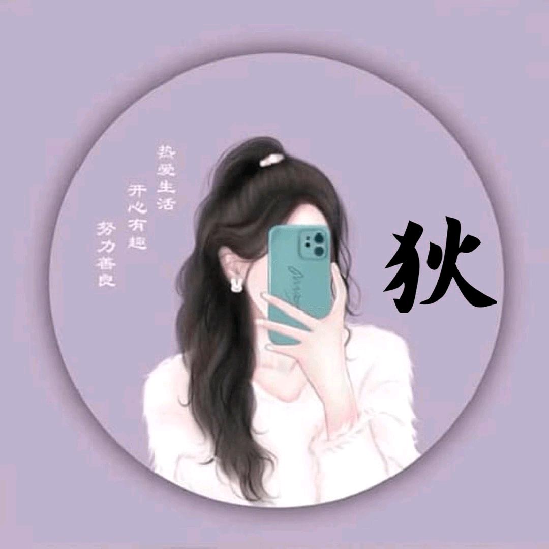 万睿水利
