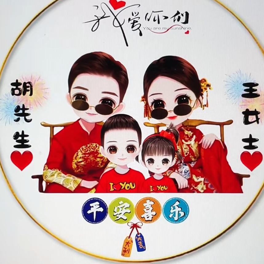 古月装饰有限公司