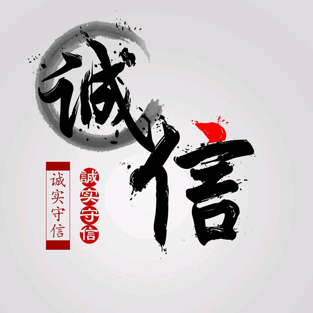 自然