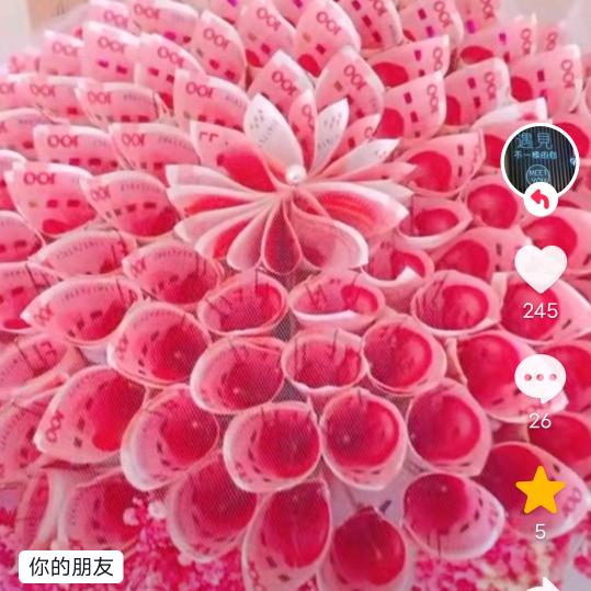 🍒🍒🍒涛涛妹🍎🍎🍎