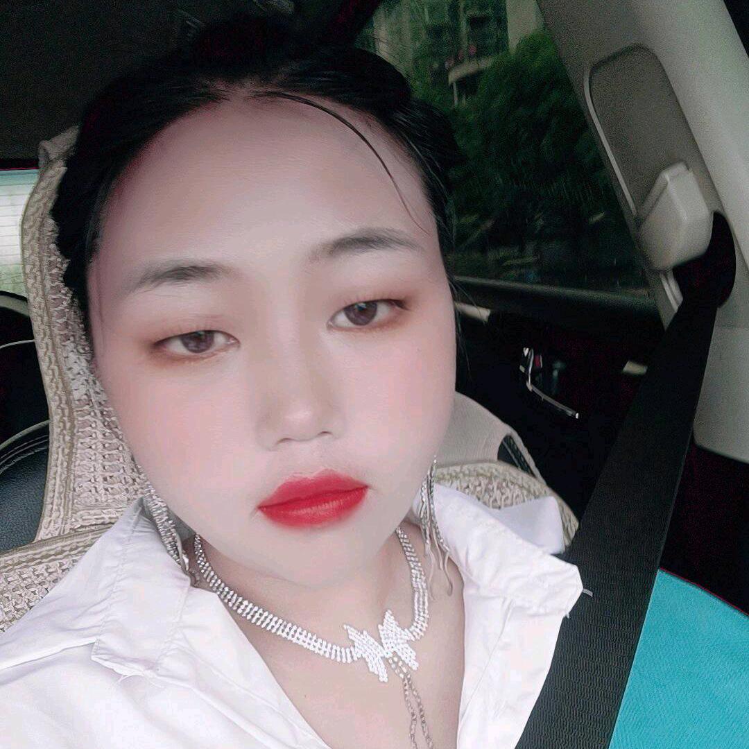 三妹