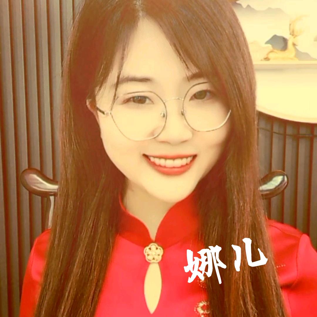 娜一缕阳光（自用的在橱窗）