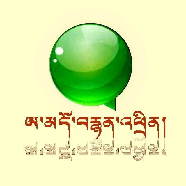 安多卫视