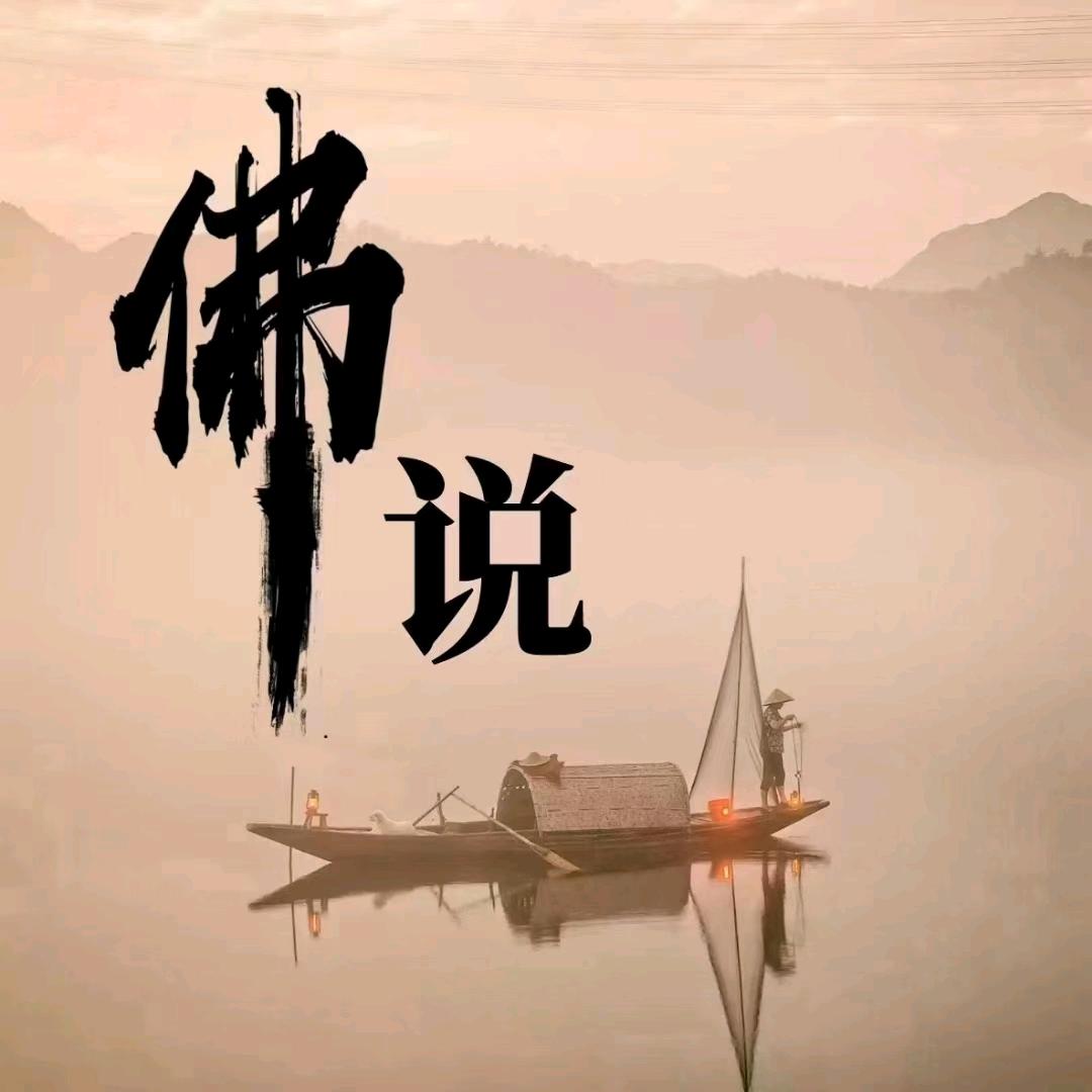 水龙王（聊事）