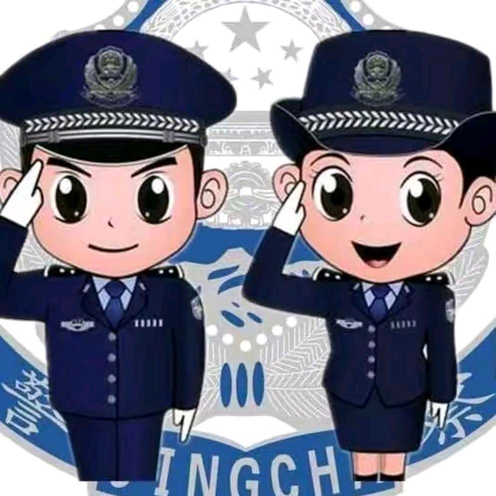 南漳警事