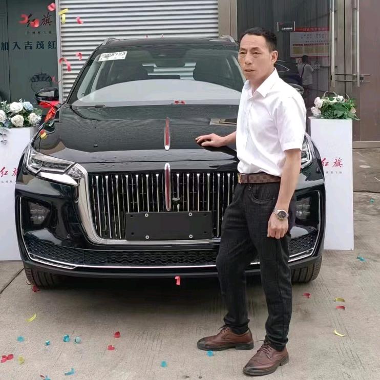 完美世界～甩二哥