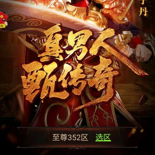 善语结善缘🌹🌹🌹🌹🌹🌹🌹?